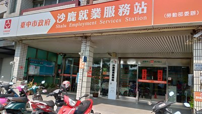遶境求職一舉兩得　大甲媽遶境設求職站